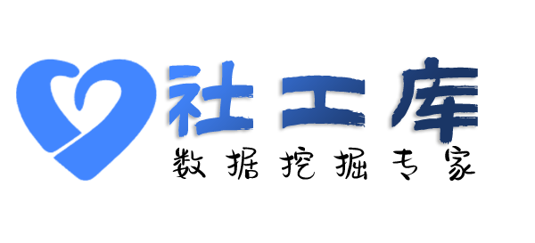 大数据查询手机号短信接收下发记录